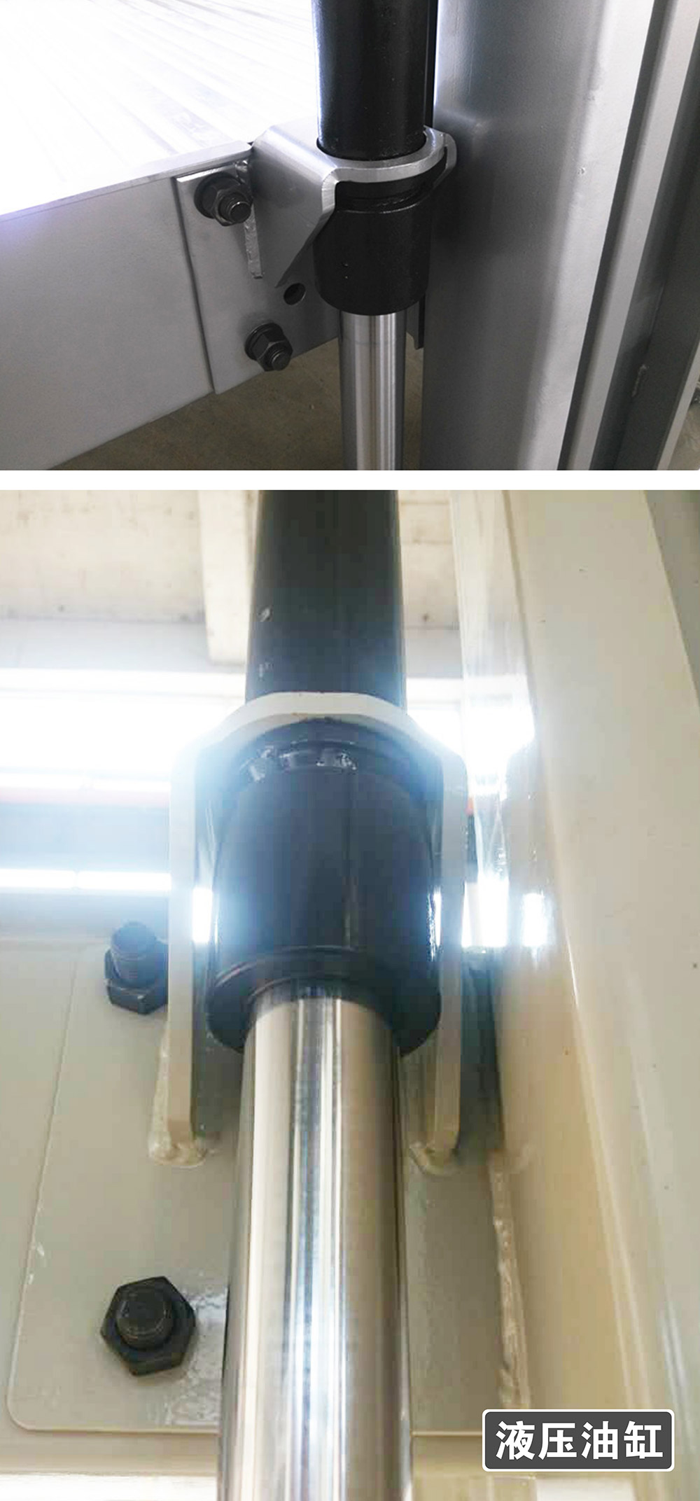 甘肃兰州倍莱两柱简易升降立体车库设备液压油缸展示.jpg