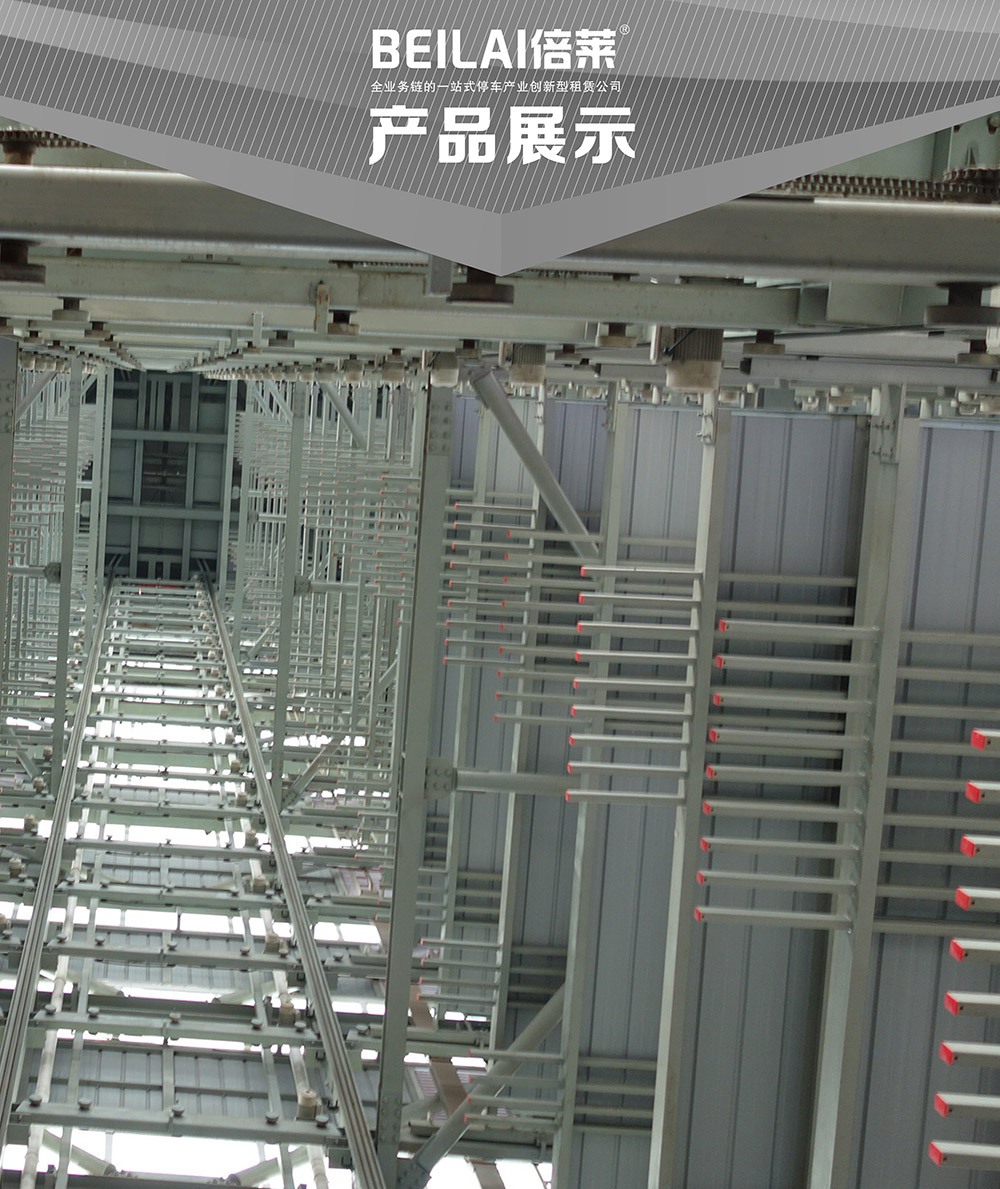 甘肃兰州PSH梳齿交换升降横移立体车库设备产品展示.jpg